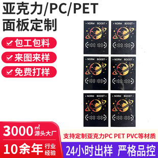 ���S����UV��ӡ��ӮaƷĤƬӡ�S���{�Dɫ��PET���@��ӡ�Uɢ�N��