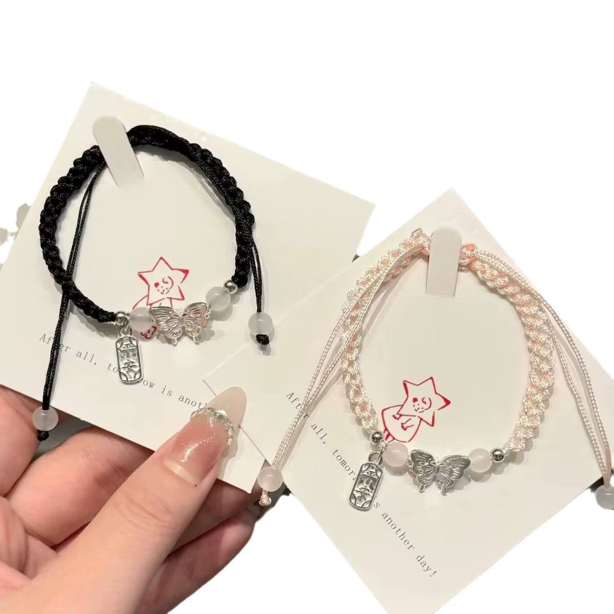 Woven Protective Amulet Bracelet, Simple Elegant Design, Adjustable Cord, Silver Charm