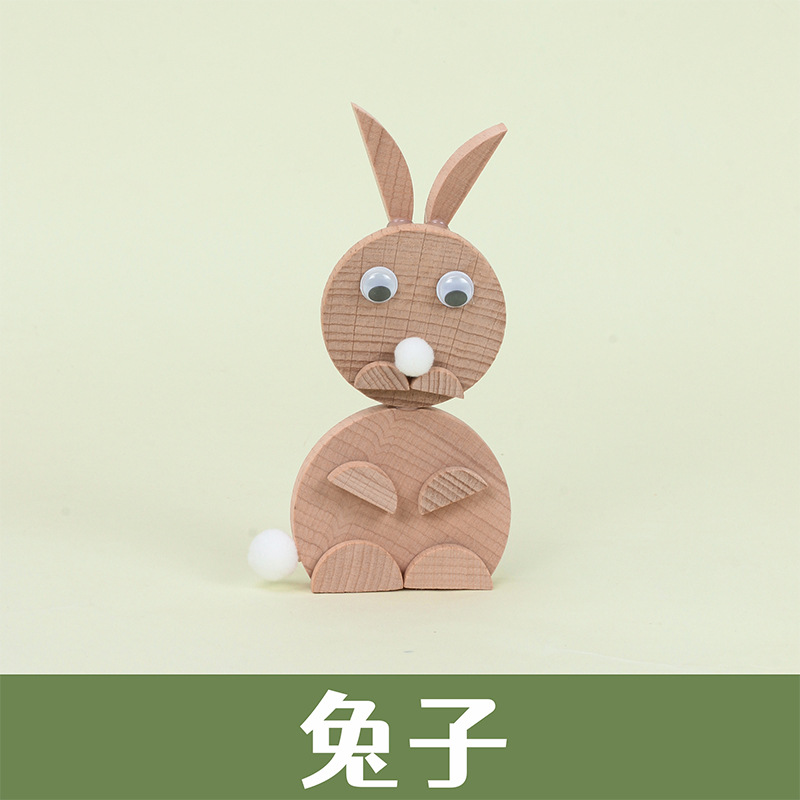 Paquete de material de bricolaje para niños creativos, arte en madera, animales, estacas de madera, ramas, área de jardín de infantes, juguetes hechos a mano