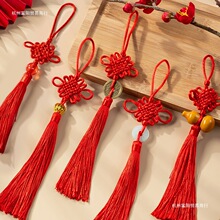 �Ї��Y���С̖�b��ֹ�ͬ�ĽYƽ���Y�ے��K�tɫ2025���K���Ӓ��
