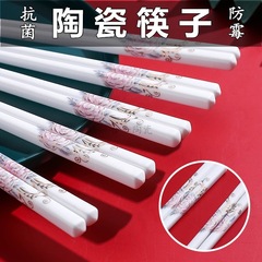 セラミック箸景徳鎮プレミアム家庭用高品質高級防カビ箸抗菌性と耐高温性食品グレード 2025 新しいスタイル