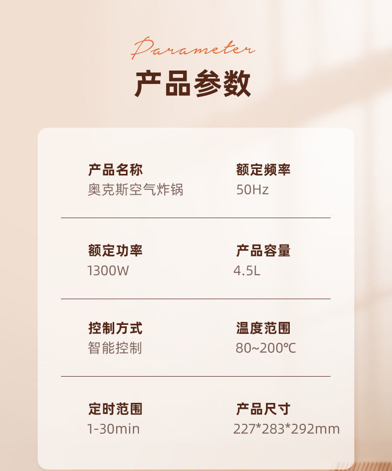 详情图_16.jpg