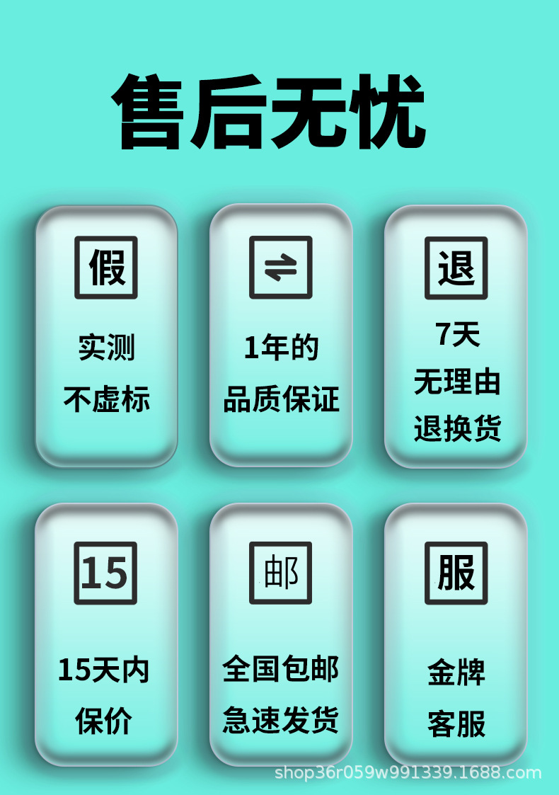 镍氢充电电池2500mAh详情页NEW-ok_12.jpg