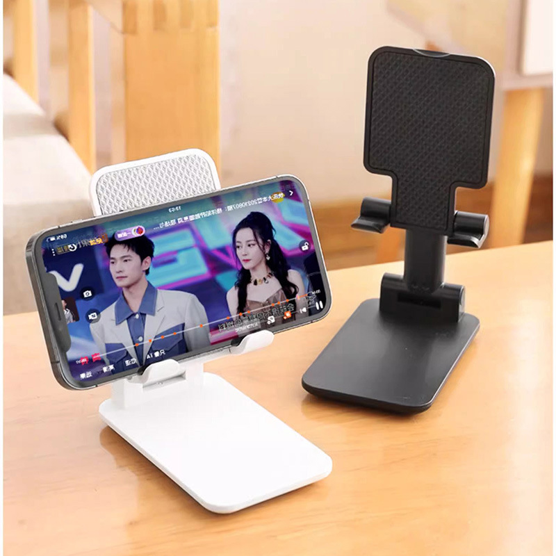 Mobile Phone Desktop Bracket Folding Portable Lifting Lazy Live Mobile Phone Tablet Chasing Drama Office Universal Bracket