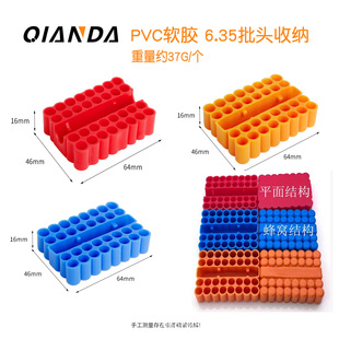 ���^�ռ{�l6.35mm���Ǳ�������Ͳ�ռ{���ռ{��10��12��ܛ�z�ռ{�l