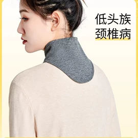 保健护具;运动护膝;护膝
