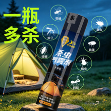 ��؈��o���͚��x��610ml�nω�Ú��x���F�������ޠIҰ����Ç��F