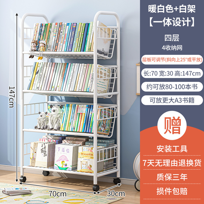 Estantería para niños estantería de piso para estudiantes en casa estante de almacenamiento con ruedas móvil estante de libro de fotos para bebés estante de almacenamiento de múltiples capas