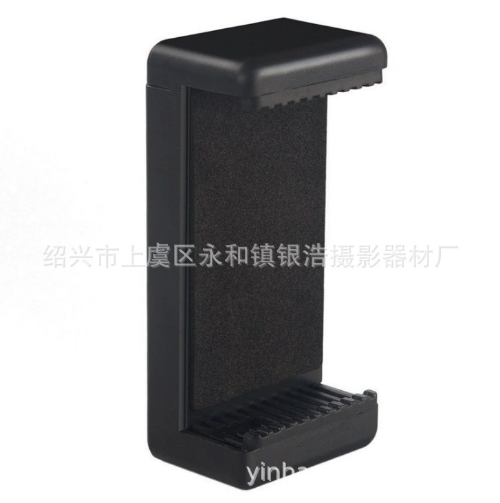 E слово мобильный телефон клип слово ленивый мобильный телефон стенд заднее отверстие зажим селфи телефон клип двойное отверстие Встроенный зажим для мобильного телефона прямой