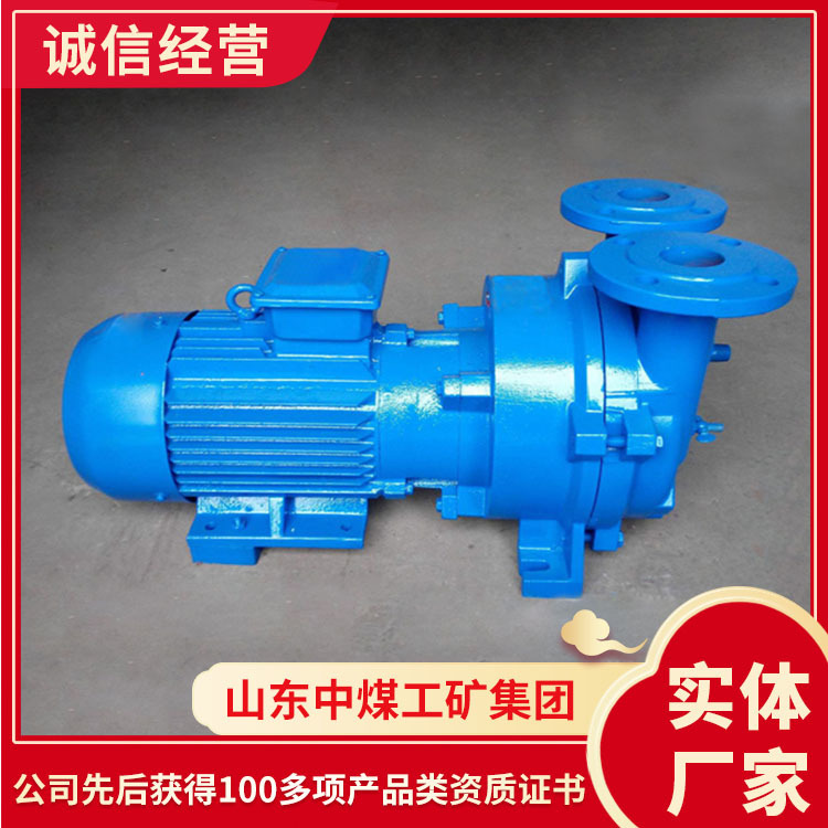 WG污水泵工作原理WG污水泵货源批发商WG污水泵产品报价