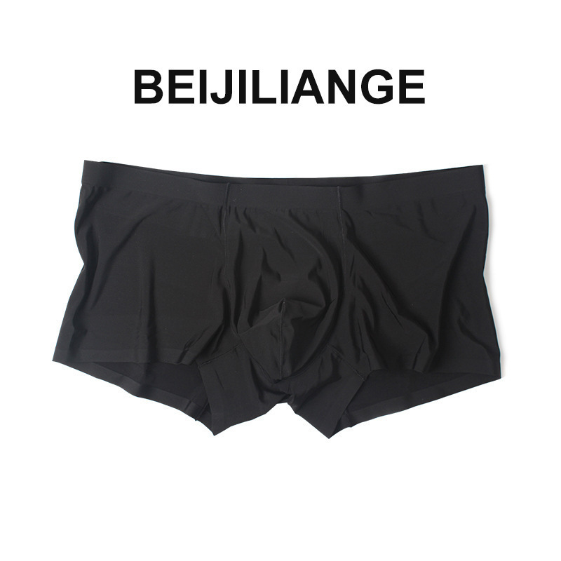 New Men's Seamless Ice Silk Boxer Briefs Youth Breathable Summer U-Convex Transparent Low-Waist Sexy Underwear Men's Pants