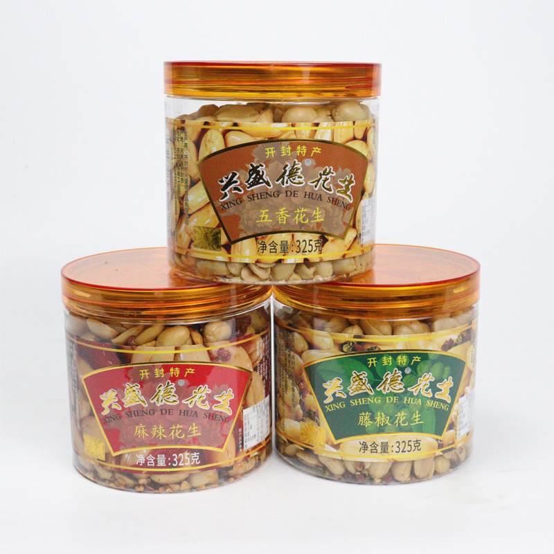 Henan Kaifeng Specialty Xingshengde Spicy Peanuts Canned 325g Welfare Group Purchase Large Purchase Specialty Gift Box Henan Kaifeng Specialty Xingshengde Spicy Peanuts Canned 325g Welfare Group Purchase Large Purchase Specialty Gift Box