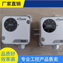 �h&middot;��WIKA����A2G-40��_�P250 VAC 50KPa����� ���