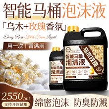 �����RͰ��ĭ���a��Һ������ˮͧ�m�ðl�݄����R�����坍Һ���]