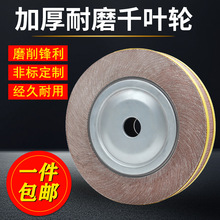 ǧ�~݆����݆���~݆�Ӻ���ٴ�ĥƬ���Pɰ��ĥ݆ɰ��݆ǧ�݆ĥ�^