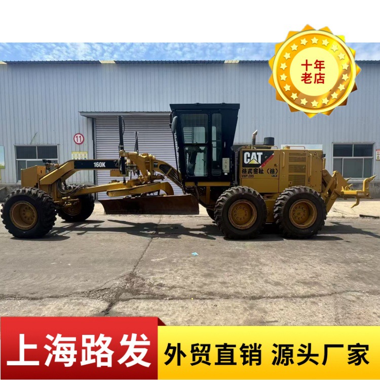 Comercio exterior exportación xugong 1803 nivelación xugong 2103 nivelación cat140h nivelación cat140k