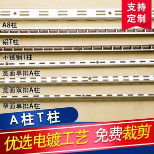 AA���������b�����l�������bչʾ�ܵ��ߒ��h؛��aa䓗l���P䓘���
