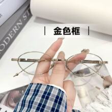 GM���ᴿ���۾���54è�ۿ�Ů����߼��аٴ�ƽ�⾵��MM216������