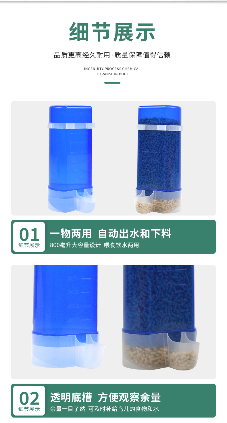 详情2_06.jpg