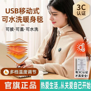 MERF���ͬ��늟�ů��̺���USB�l�������w�ȼ����k�������ݑ���