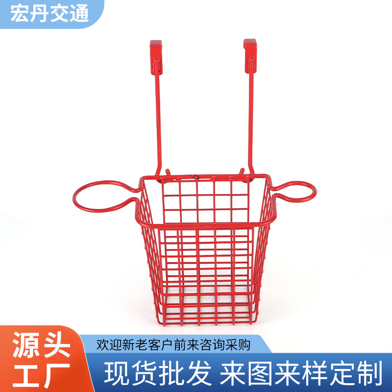 供应浸塑网格收纳蓝挂篮 铁艺阳台植物花篮花架 照片墙装饰置物架