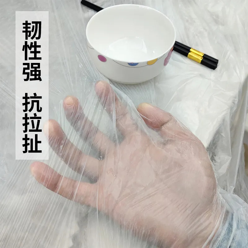 一次性桌布塑料圆桌大号餐桌台布加厚长方形饭店结婚生日家用|undefined