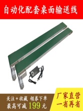 ������͎�С��ݔ�͙C�_������ע���Ԅӻ�ʳƷ�֒�ݔ��Ƥ��