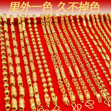 �����僽�ֱ��ɳ�����п��Ϸ��a������������һɫ����