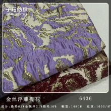 ��ʽ�͹Ž�z�����Ứ���� ���ﶬ�B��ȹ���b�������ɫ������