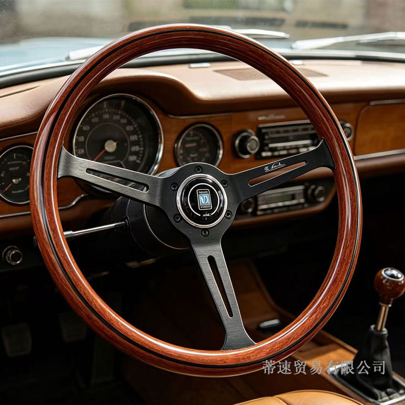Factory direct sales car modification 15inch peach wood color steering wheel ND classic retro imitation wood steering wheel with a hole distance of 70mm
