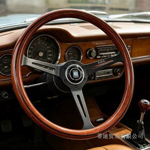 Factory direct sales car modification 15inch peach wood color steering wheel ND classic retro imitation wood steering wheel with a hole distance of 70mm