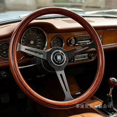 Factory direct sales car modification 15inch peach wood color steering wheel ND classic retro imitation wood steering wheel with a hole distance of 70mm