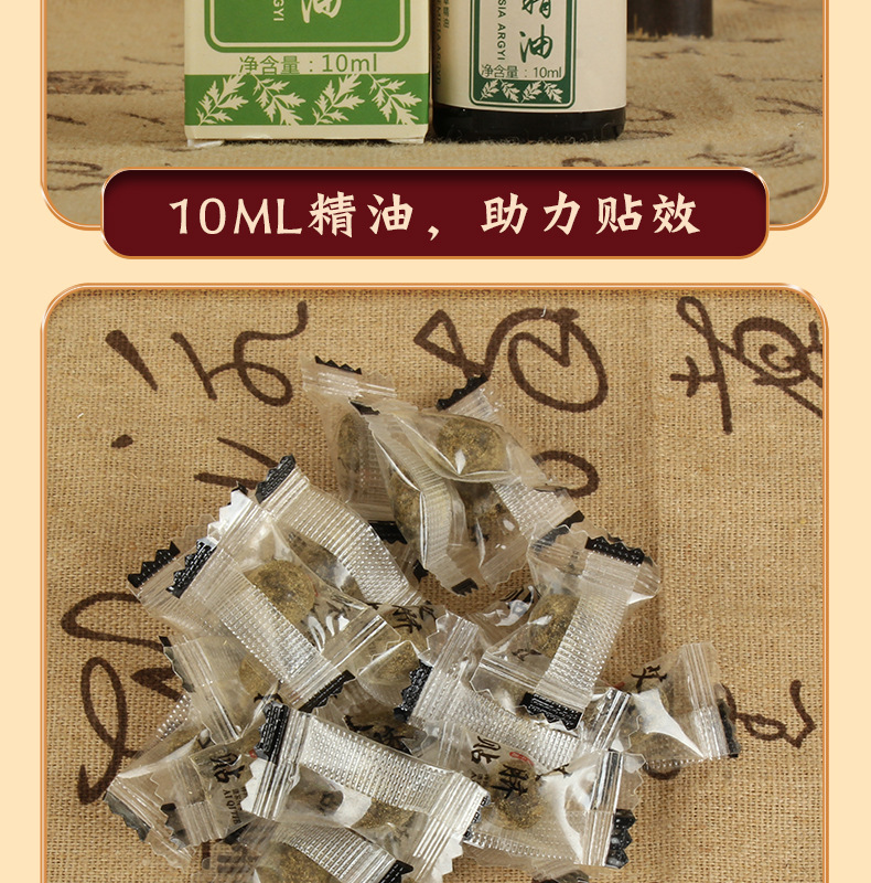 Moxa Navel Patch Herbal Belly Patch with Mugwort Oil 30 Patches Plus 30 Moxa Pellets Plus 10ml Essential Oil in use