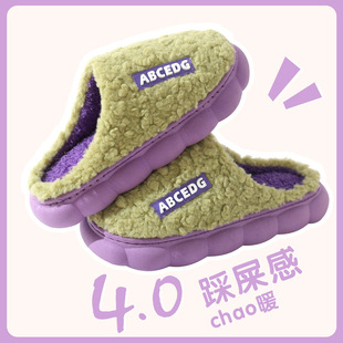 4.0��؛�OӋ����׶����¿�ӽqëë�������ЬŮ����Ь�҃ȷ�
