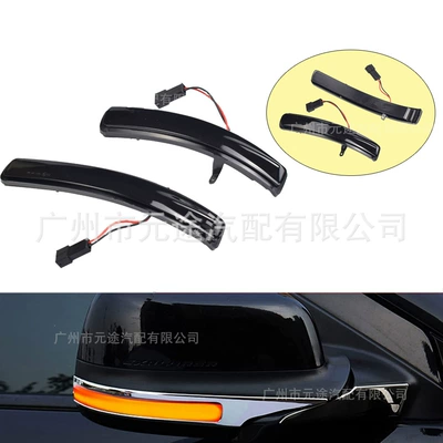 Suitable for Ford Explorer 2011-2019 Left-Hand Led Turning Reversing Rearview Mirror Dynamic Running Water Turn Signal (Dönmə işıqları) - l-fd-16-monochrome-yellow-light-left-hand-drive