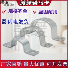 �A�̶ܹ�������\�Ӻ��T�R��ˮ�ܿ����̶��͹܊A����u�͹���̫��