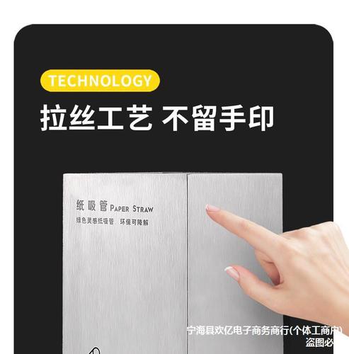 高端茶餐饮吸管收纳盒冰淇勺子纸巾不锈钢加厚咖啡奶店杯套装商用