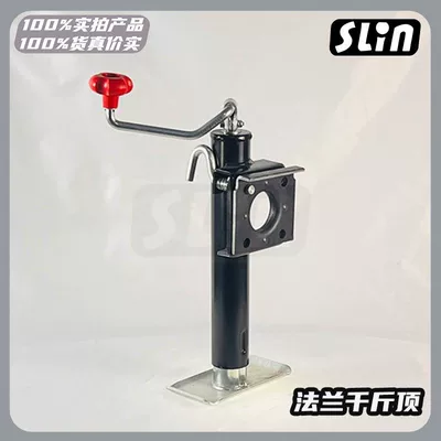 10inch 15inch Manual Rv 0kg Trailer Mechanical Support Legs with Flange Swivel Type, 2000 Lbs (Car jack)