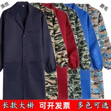 �������L��������ĥ���K ��Ů�}��܇�g���\�Bֳ�ڱ����m�C�޷�