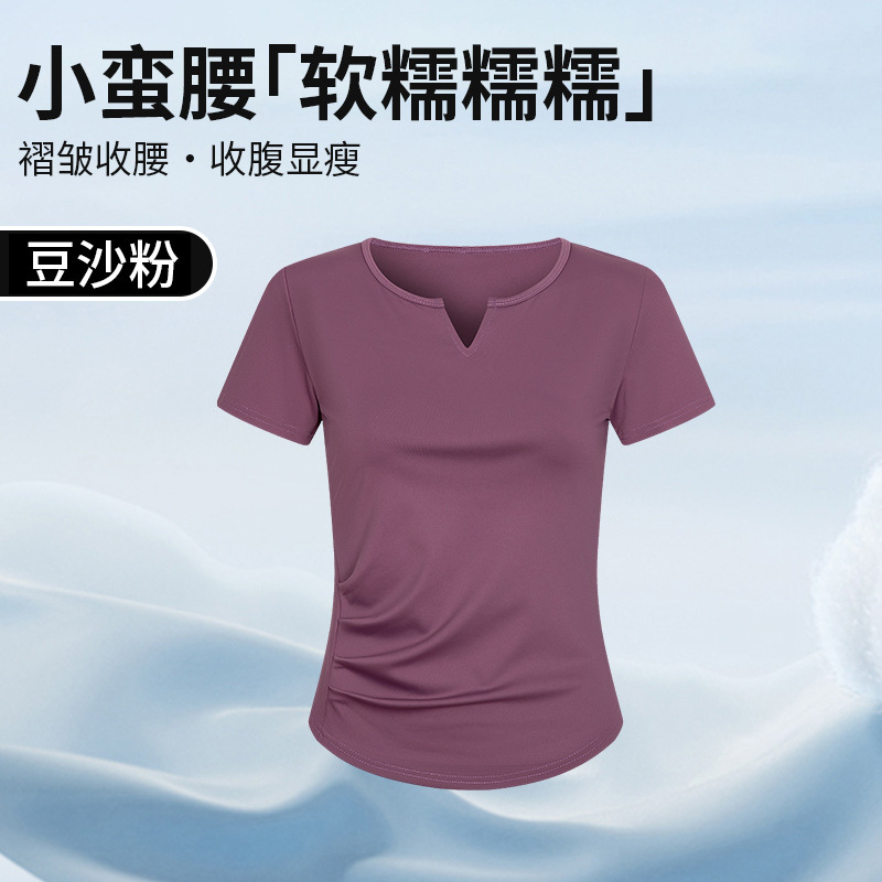 H879V襟tシャツ半袖女性春夏には、肩のしわが腰を縮めて痩せている上着のシャツを着ている|undefined