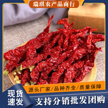 �ؽ�����500g��Ƥ��΢������t�����Ӷ��G�l�F�ݾ����������o����