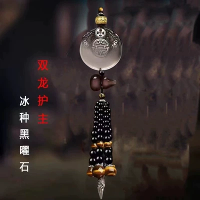 decoration ice obsidian Double Dragon | Car hanging - ice-obsidian-double-dragon-gourd-black-crystal