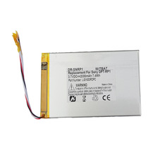 ��������DPT-CP1 DPT-RP1�����Ķ������LIS1633RDPC
