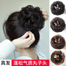 全真人发假发发圈 卷发丸子头假发包 半丸子头花苞头卷发圈发髻