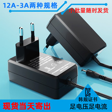 12v2a12v3a_PԴnҎOkcJC24w36wԭbԴm