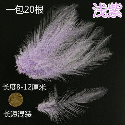 연한 보라색(최소 20개)