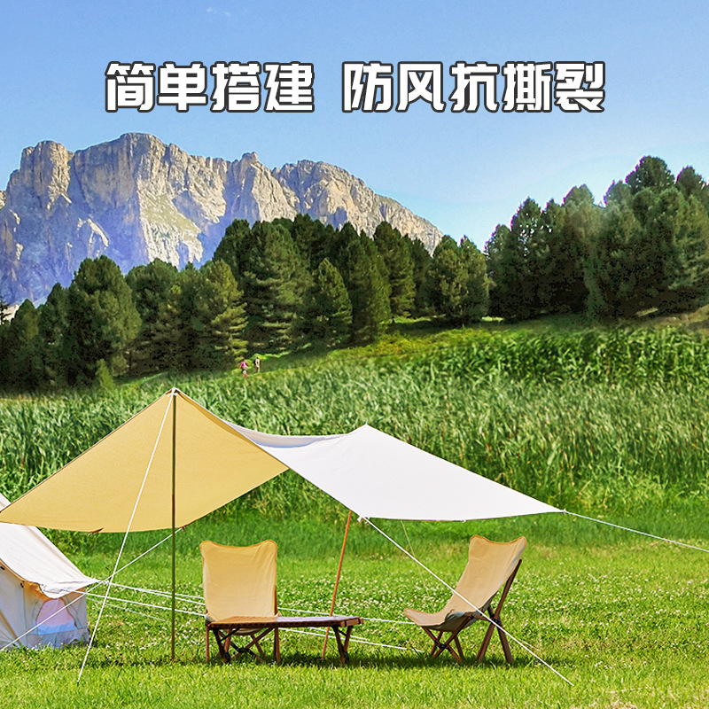 210D Butterfly-Shaped Black Vinyl Canopy, Uv-Resistant and Wind-Resistant Outdoor Sunshade, Customizable and Wholesaleable from the Source Factory