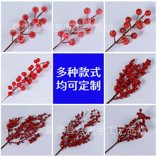�羳���滨��ѩ˪�t���{����֦�b��}�Q�t����Ҿߔ[���}�Q�t�{��