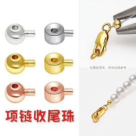 饰品配件;散珠/串珠;diy饰品