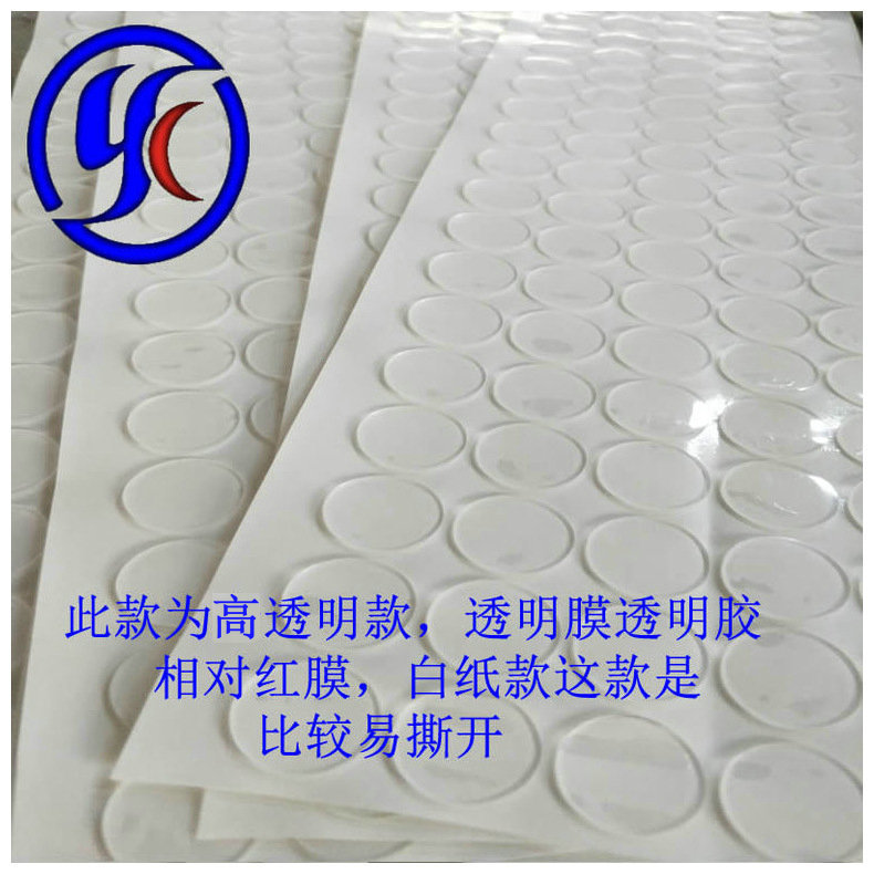 14049373201_779099125